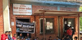 सहकार्मी रिहाईको माग गर्दै काभ्रेली पत्रकार धर्नामा