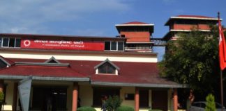 नेकपालाई पोलिटब्यूरो सदस्य छान्ने चटारो, को–को बन्दै छन् ? (नामावली सहित)