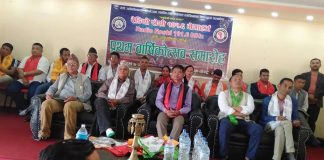 रोशी एफ.एम. दोस्रो वर्षमा प्रवेश पहिलो बार्षिकोत्सव सम्पन्न