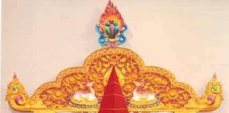 कार्यक्रम सिद्धार्थ योङ स्टार क्लबको सहयोगमा हुने भएको छ ।