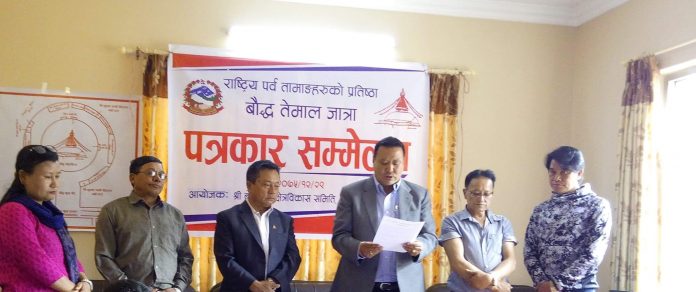 ‘तेमाल जात्रा वैशाख ५ गते, तयारी पूरा’ –अध्यक्ष लामा