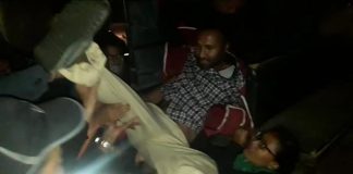 अदालत परिसरबाटै पत्रकार गिरफ्तार गरिएकोमा महासंघको आपत्ति