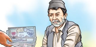 बृद्ध भत्ता