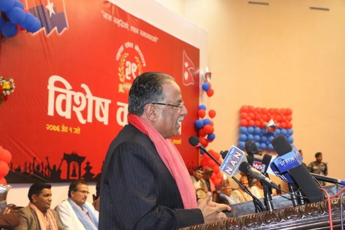 CM Prachanda ‘अब युवाहरुले समाजवादका निम्ति वैचारिक बहस र सङ्घर्ष गर्ने बेला आएको छ ।’ अध्यक्ष प्रचण्ड