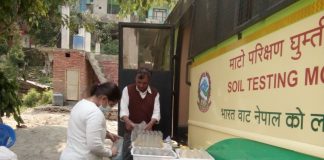 चौरीदेउरालीको आयोजनामा माटो परिक्षण शिविर, किसान खुशी