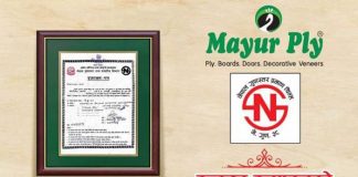 मयुर प्लाईले पायो नेपाल गुणस्तर चिन्ह, चिन्ह पाउनेमा देशकै दोस्रो प्लाई उद्योग