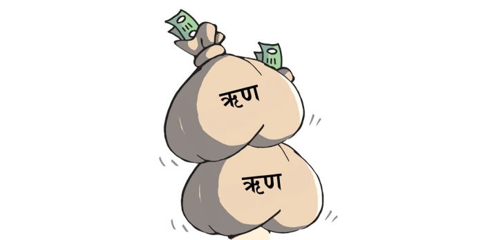 मुलुक साढे १० खर्ब ऋणमा