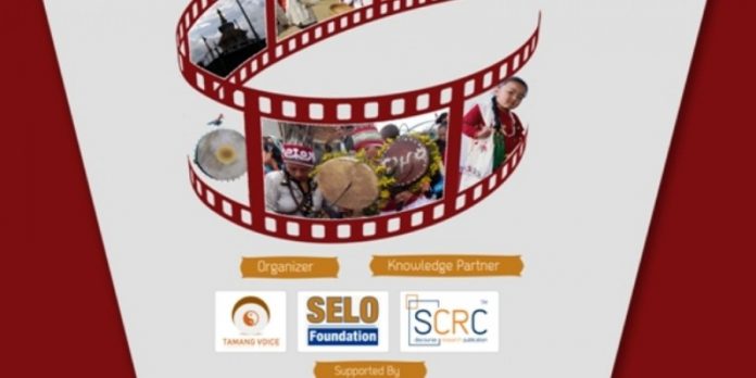 प्रेस विज्ञप्तिः