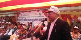 भिडियो हेर्नहोस्ः