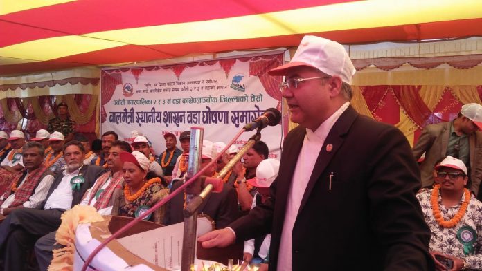 भिडियो हेर्नहोस्ः
