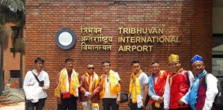 आइटीसी पूर्वी एशिया क्षेत्रिय सम्मेलनको तयारी पूरा, सम्मेलन भोलीदेखि