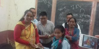 रोशी गापा उपाध्यक्षद्वारा इन्धन बापत पाएको खर्च टुहुरा र अपंगतालाई