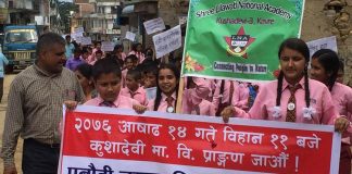 पनौतीका थप दुइ वडा शनिवार बाल मैत्री घोषणा हुदै
