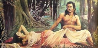 यसरी मनाएको रहेछ द्रौपदी र पाँचपाण्डपले सुहागरात