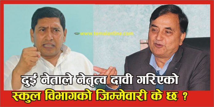 ncp