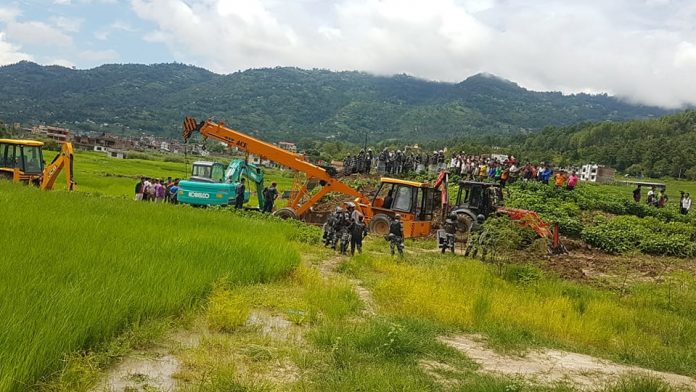 Bhakunde