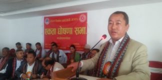 प्रदेश सांसद चन्द्र लामाले कमरेड भन्न नपाएपछि