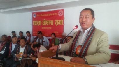 Chandra प्रदेश सांसद चन्द्र लामाले कमरेड भन्न नपाएपछि
