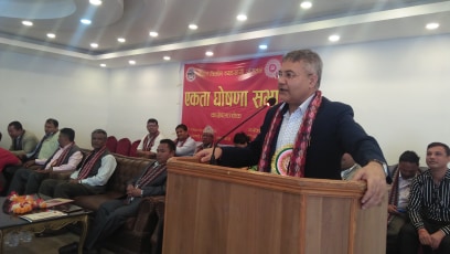 Gokul Baskota