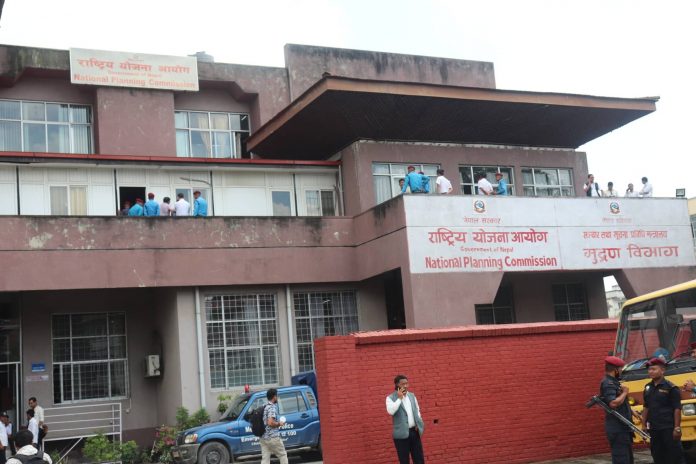 yojana ayog