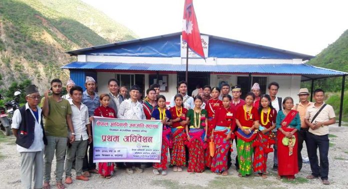 Mahasangh