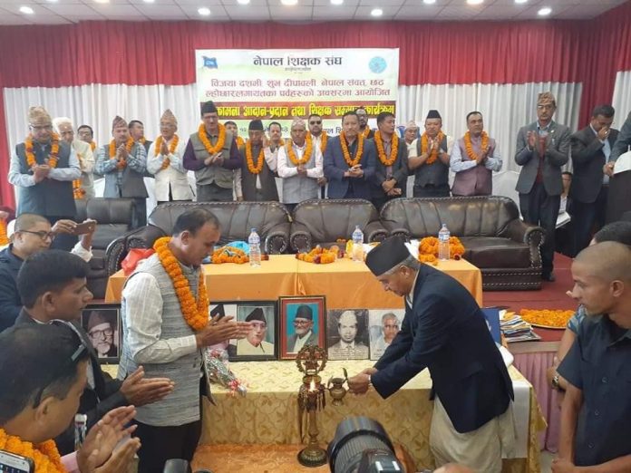 NC Kavre