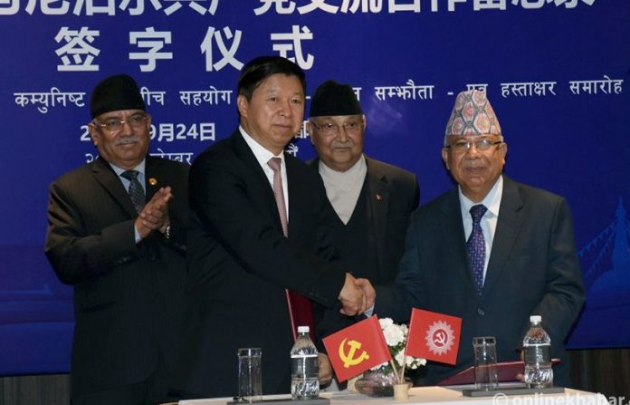Ne-ka-pa-and-Communist-Party-of-China