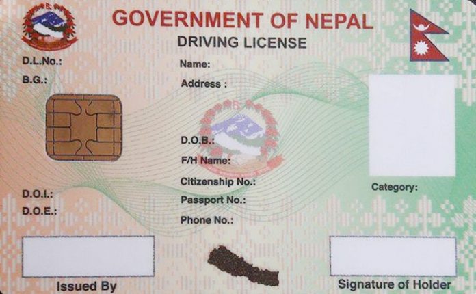 Nepal-smart-licenses