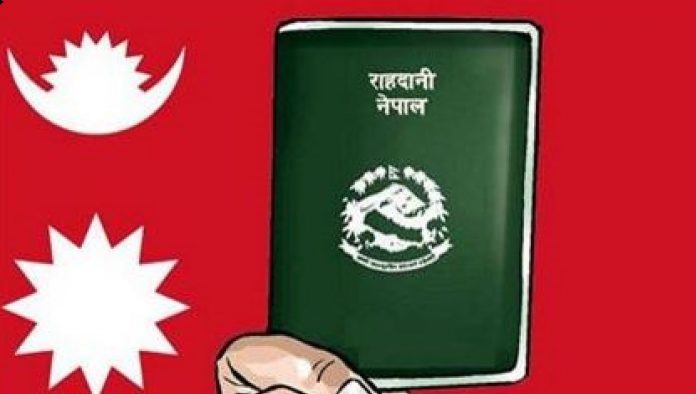 e-passport_dkkMSji4V6