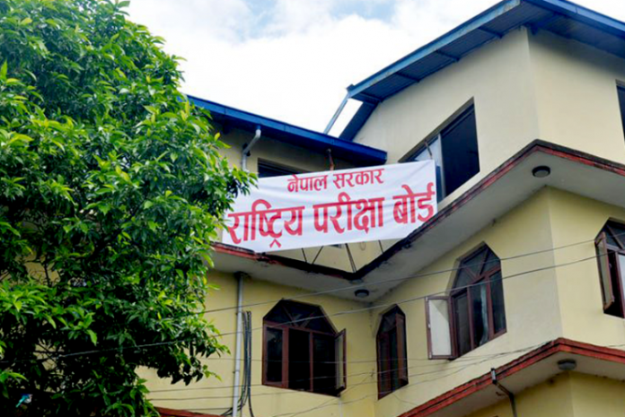 examination_board
