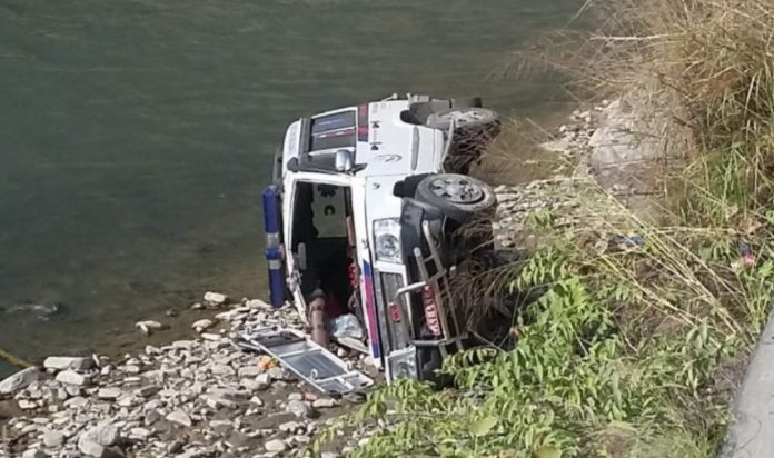 Ambulence