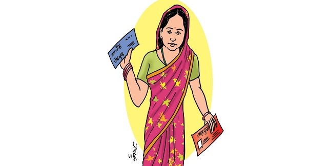 mahila ss