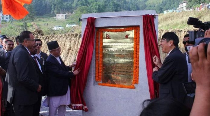 nagdhunga_rym2n92mPU