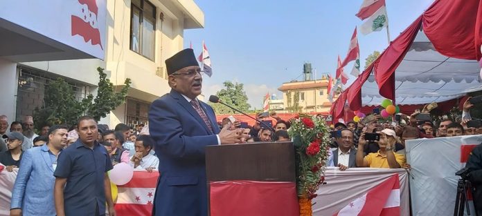 prachanda