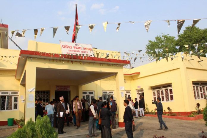 samsad_bhawan_BWvIeMnhJF