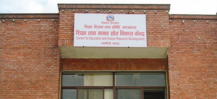deo-logo