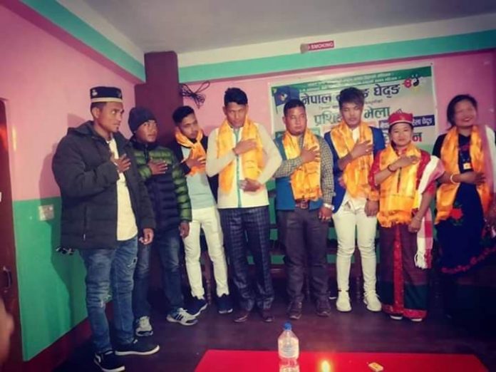 Sindhuli