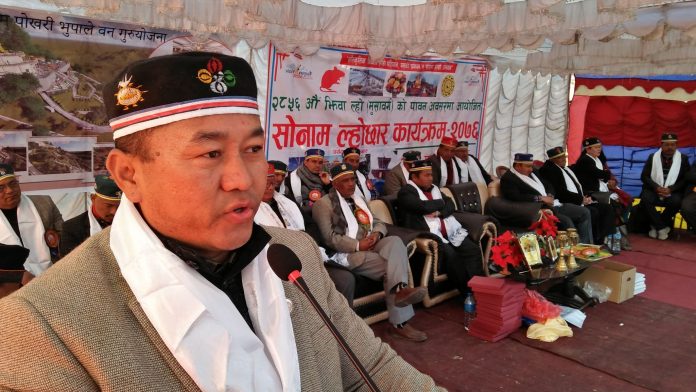chandra lama