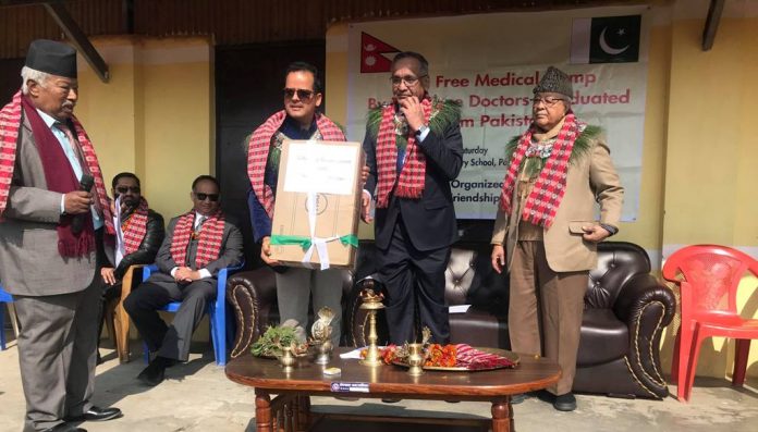 nepal pakistan maitri 1