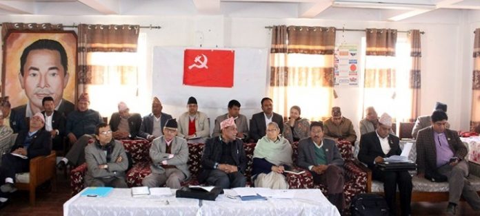NCP Bagmati