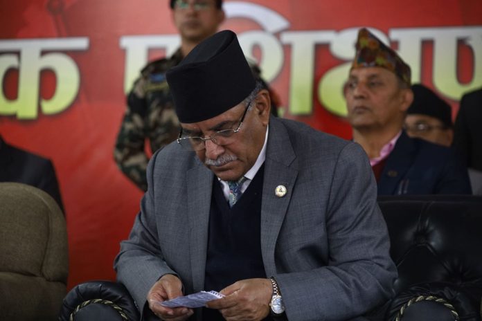 Prachanda