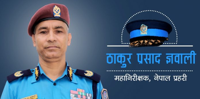 Thakur_gyawali_IGP_new