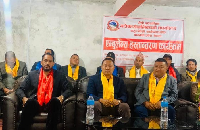 Tirtha lama