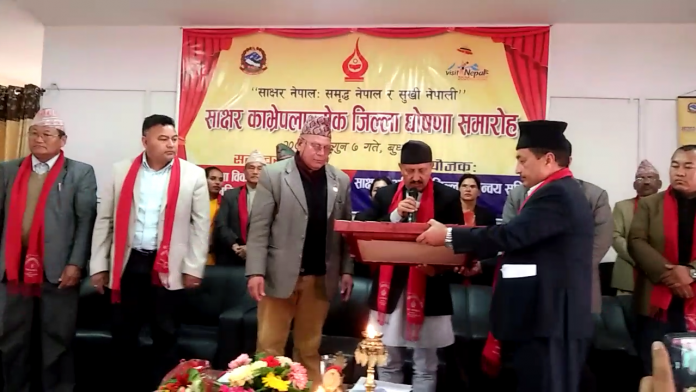 kavre