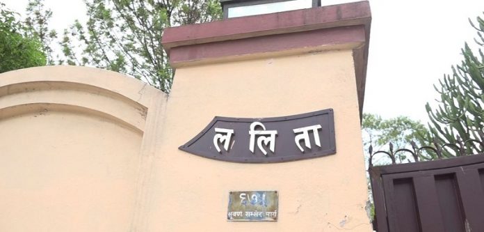 lalita-niwas-photo