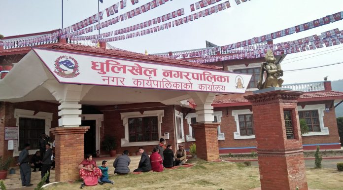 बाढीपीडितका लागि धुलिखेल नगरपालिकाद्वारा १० लाख सहयोग र राहत संकलनको घोषणा