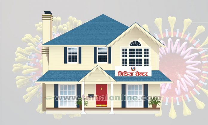 MIdea