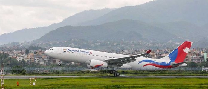Nepal-Airline