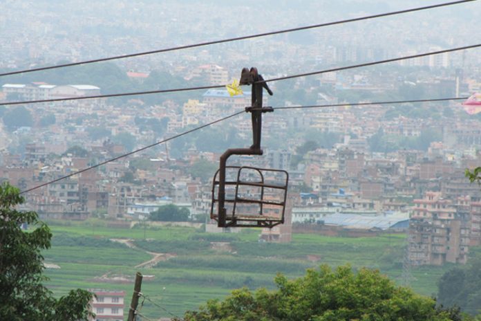 Ropewa