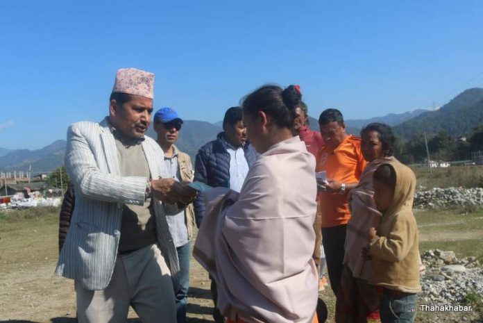 sindhuli
